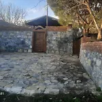 אתר קמפינג Ali Dede *